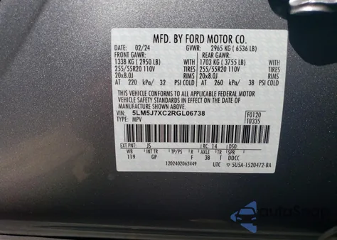 2024 Lincoln Aviator Reserve из США, поврежденный, VIN 5LM5J7XC2RGL06738